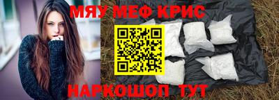 бутик Бузулук
