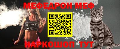 бутик Бузулук