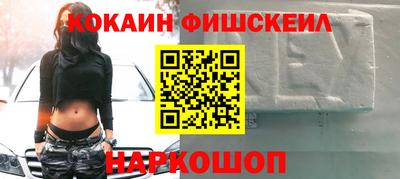 spice Бугуруслан