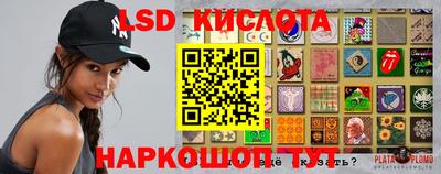 spice Бугуруслан