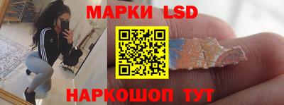 spice Бугуруслан