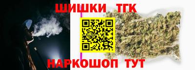 spice Бугуруслан