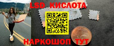 бутик Бузулук