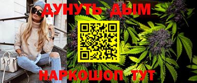 бутик Бузулук