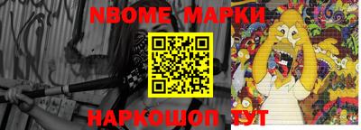 мдма Будённовск