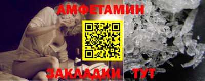 кристаллы Гатчина