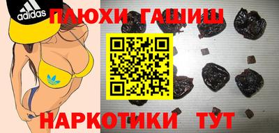 бутик Бузулук