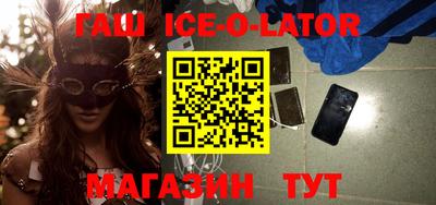 мдма Будённовск