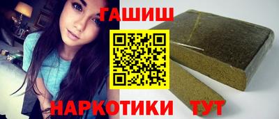бутик Бузулук