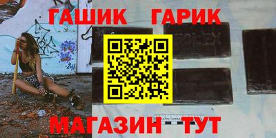 spice Бугуруслан