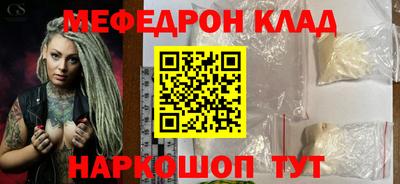бутик Бузулук