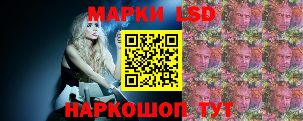ГАШИШ  Бошки Шишки  Мефедрон кристаллы  Пугачёв  Cocaine  МАРИХУАНА  Вход с VPN 