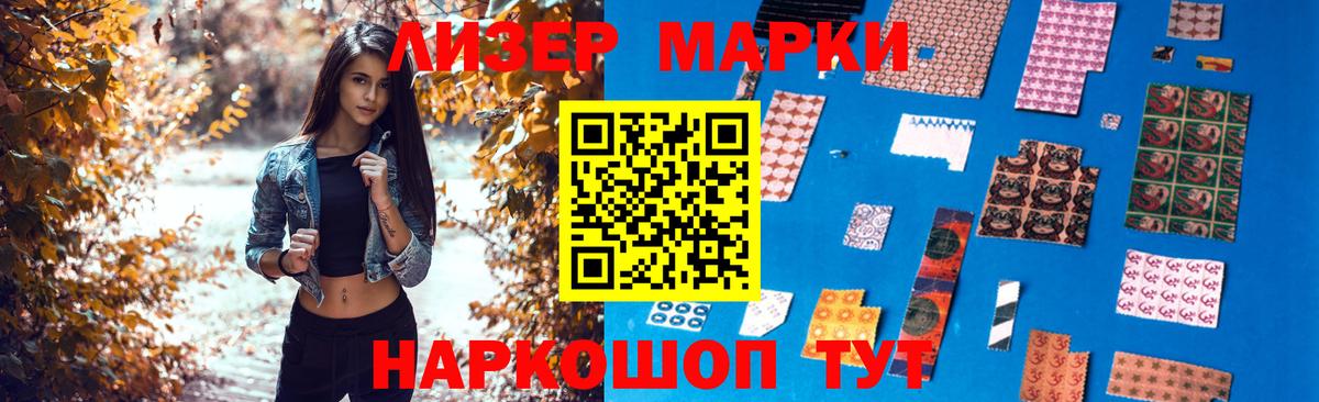 Лсд 25 экстази кислота  Вход с VPN  LSD-25 экстази кислота  Пугачёв 